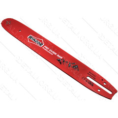 Шина 14" (35см) 3/8 паз 1,3 52 звена 4 заклепки Winzor для Partner 350/351 2