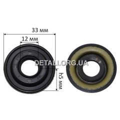 Комплект сальников мотокосы Husqvarna 128R (d12*33 h5) 2