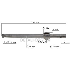 Шток КПП мотоблока 175N/180N (7/9Hp) (L-236мм)