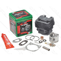 Поршневая бензопилы GoodLuck 5200 d45mm в комплекте (металлическая коробка)