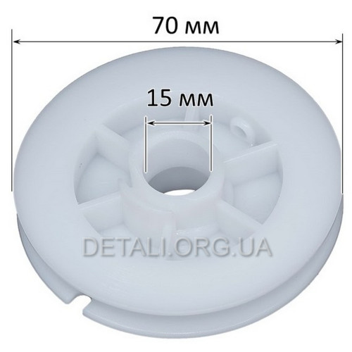 Бобіна стартера мотокоси Байкал EVO d15 D70 H23