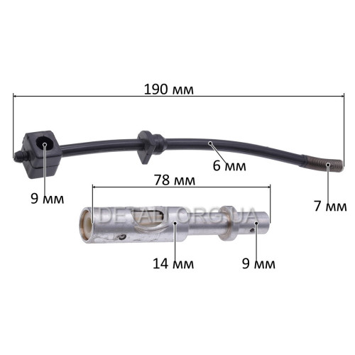 Маслонасос бензопили Makita DSC390 / 410/340/34 DOLMAR PS34, PS36, PS41, PS45, PS400 аналог 21245007