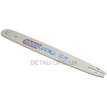 Шина 20" (50см) 3/8 паз 1,5 68 ланок GoodLuck