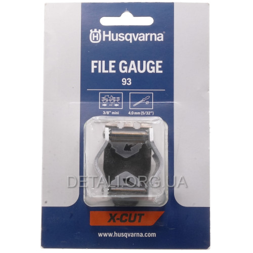 Шаблон заточной Husqvarna 3/8" mini для цепей X-CUT S93G оригинал 5878090-01