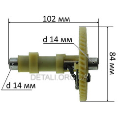 Шестерня с валом пластиковая генератора 168F (D84, L102mm)