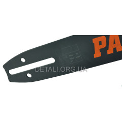 Шина 16" (40см) 3/8 паз 1,3 56/57 ланок PARTNER 3/8 (1 заклепка) 2