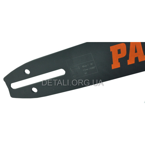 Шина 16" (40см) 3/8 паз 1,3 56/57 звеньев PARTNER (1 заклепка)