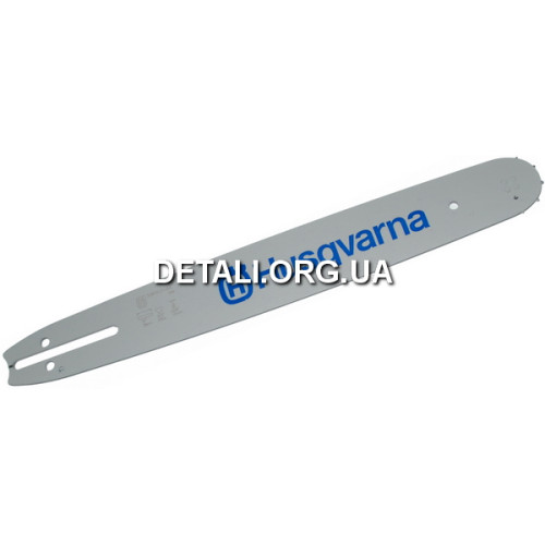 Шина 15"(38 см) HUSQVARNA оригінал крок 325 товщина 1,5 64 ланки 5089121-64
