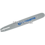 Шина 15"(38 см) HUSQVARNA оригінал крок 325 товщина 1,5 64 ланки 5089121-64