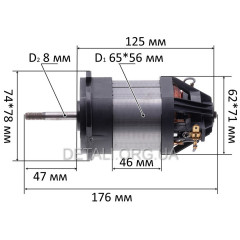 Двигатель триммера  INTERTOOL DT-2255/Sequoia SET550DTW (L176/D56*65mm) 2
