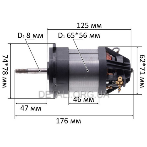 Двигатель триммера  INTERTOOL DT-2255/Sequoia SET550DTW (L176/D56*65mm)