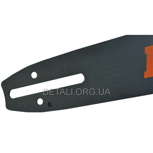 Шина 14" (35см) 3/8 паз 1,3 52 ланки PARTNER