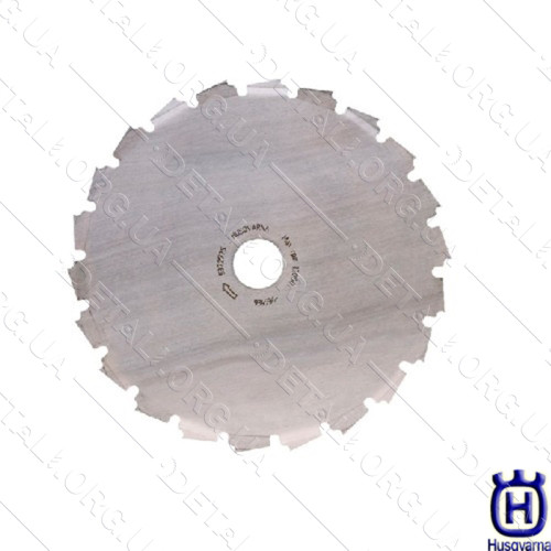 Диск Husqvarna Макси S 200/26/1'' оригинал 5784431-01
