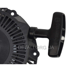 Стартер двигателя генератора Mitsubishi GM82 152F, 154F D161 6 отв МЦ75 2