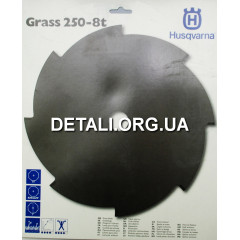 Ніж триммера 8 зубів Husqvarna Grass 255-8T 5784440-01