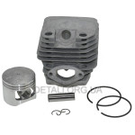 Поршневая бензопилы GoodLuck 5200 d45