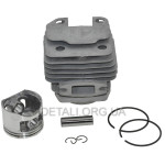 Поршневая бензопилы GoodLuck 5200 d45