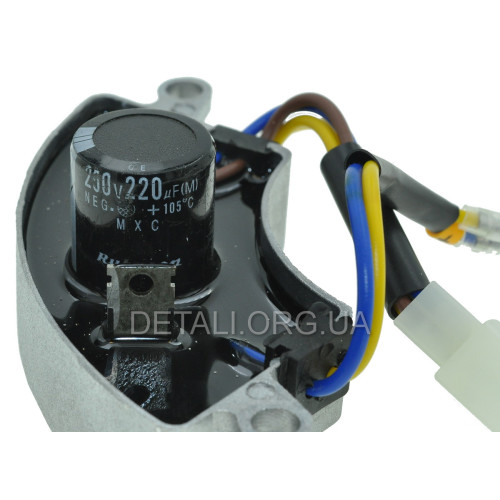 AVR регулятор напруги генератора 168F (220V) (220мкф 250V) (2-кВт) алюміній