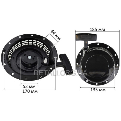 Стартер двигателя генератора Yamaha MZ175 D185 12 отв