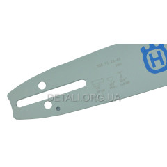 Шина 15" (38см) 325 паз 1,5 64 звена HUSQVARNA 137 аналог 5089121-64 2