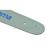 Шина 15" (38см) 325 паз 1,5 64 ланки HUSQVARNA 137 аналог 5089121-64