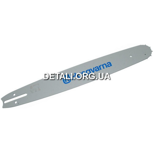 Шина 18"(45 см) HUSQVARNA оригінал крок 3/8 товщина 1,5 68 ланок 5089131-68