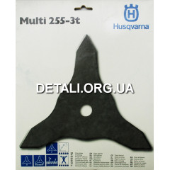 Ніж триммера 3 зуба Husqvarna Multi 255-3T 5784449-01
