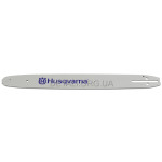 Шина 16" (40см) 3/8 паз 1,3 56 звеньев HUSQVARNA оригинал 5019592-56