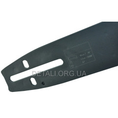 Шина 16" (40см) 3/8 паз 1,3 56/57 звеньев PARTNER 3/8 (4 заклепки) 2