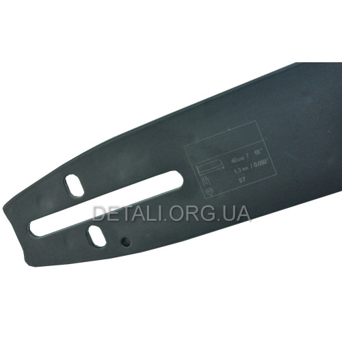 Шина 16" (40см) 3/8 паз 1,3 56/57 ланок PARTNER 3/8 (4 заклепки)