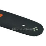 Шина 16" (40см) 3/8 паз 1,3 56/57 ланок PARTNER 3/8 (4 заклепки)