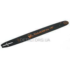 Шина 18" (45см) DarWin 325 паз 1,5 72 звена для GoodLuck 4500 / 5200 2