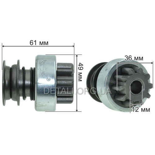 Бендикс мотоблока 190N/195N (12/15Hp) (Z-10, L-61мм)