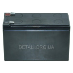 Аккумулятор AGM 12В 7.2Ач CSB (7Ач) 28Вт GP1272F2