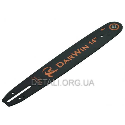Шина 14" (35см) DarWin 3/8 паз 1,3 52 ланки