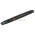 Шина 16" (40см) DarWin 3/8 паз 1,3 56 ланок для Partner 350