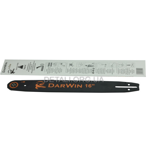 Шина 16" (40см) DarWin 3/8 паз 1,3 56 звеньев для Partner 350
