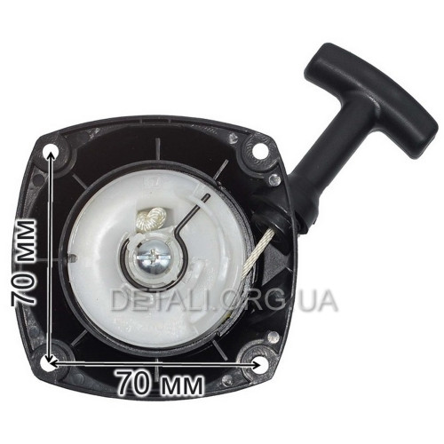 Стартер мотокоси Husqvarna 236R оригінал 5053017-01