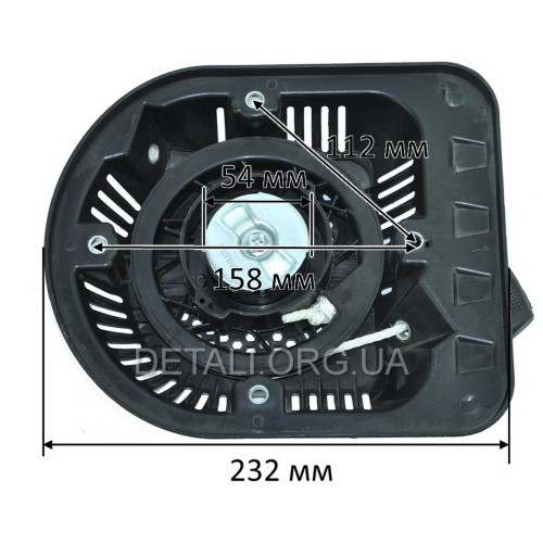 Стартер двигателя мойки высокого давления Homelite HL252300, UT80522 
