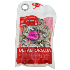 Ланцюг 72 ланки (36 зубів) Saw Chain крок 325.