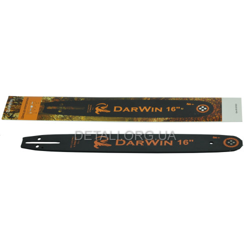 Шина 16" (40см) DarWin 3/8 паз 1,3 57 ланок