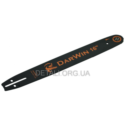 Шина 16" (40см) DarWin 3/8 паз 1,3 57 ланок