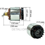 Электродвигатель в сборе (якорь+статор) генератора 168F (3.0 kWt 220V ) МЕДЬ