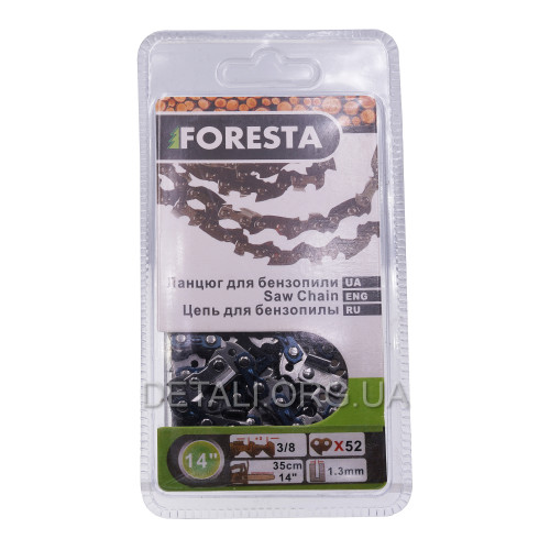Ланцюг 52 ланки (26 зубів) Foresta крок 3/8, паз 1,3.