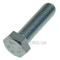 Винт M8X30 Husqvarna оригинал 7252455-71 2