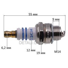 Свеча зажигания BOSCH WS7F L55mm резьба M14*1.25 2