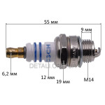 Свічка запалювання BOSCH WS7F L55mm різьблення M14*1.25