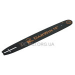 Шина 15" (37,5см) DarWin 325 паз 1,5 64 ланки