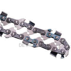 Цепь Husqvarna X-CUT SP21G 59 звеньев (29 зубов) шаг 0.325 паз 1.1мм 59DL оригинал 5939141-59 2