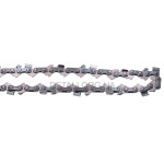 Цепь Husqvarna X-CUT SP21G 64 звена (32 зуба) шаг 0.325 паз 1.1мм оригинал 5939141-64